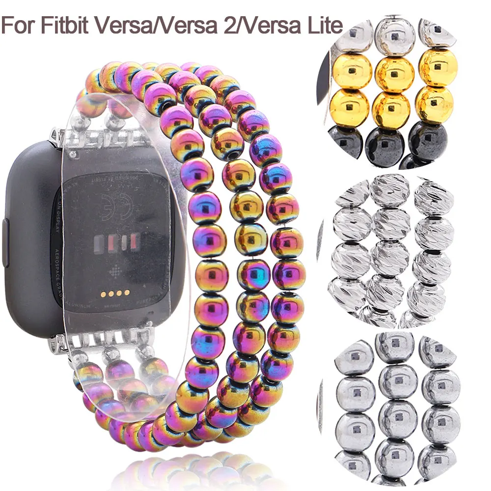 

Lureen Multicolor Metal Beads Watchbands For Fitbit Versa/Versa 2/Versa Lite Handmade Smart Watch Watch Strap Wristband