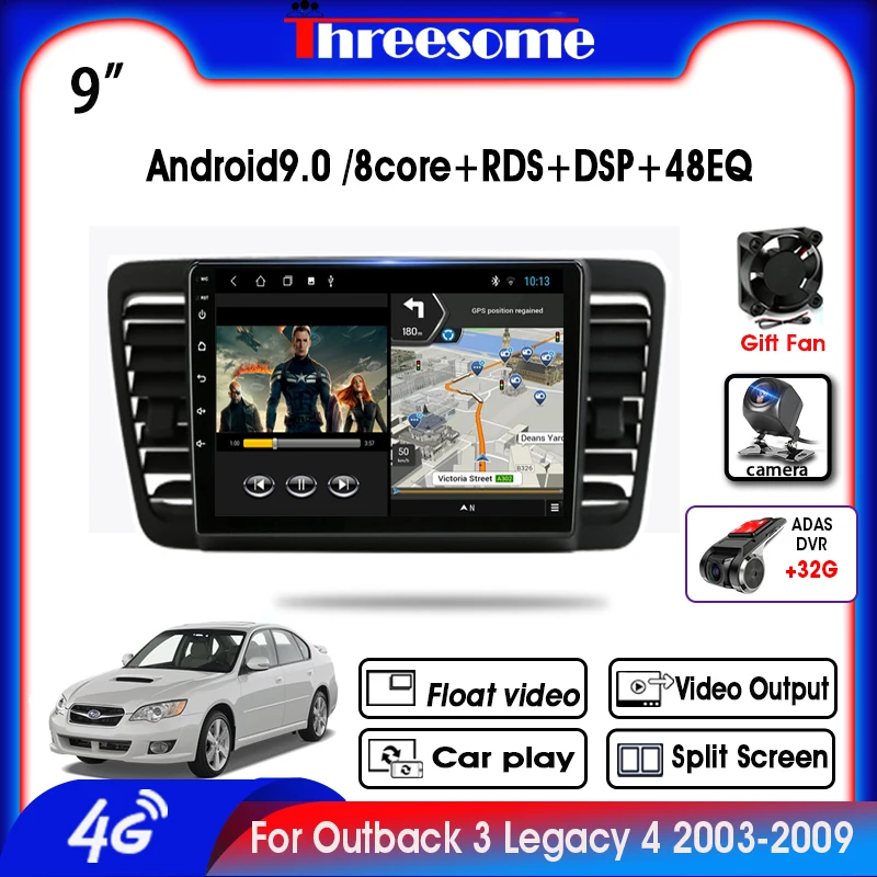 

Android 10.0 8-core 2Din Multimedia Video Player Car Radio For Subaru Outback 3 Legacy 4 2003-2009 4G+64G GPS Navigation carplay