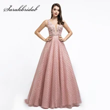 Новейшее бальное платье Дубай платья знаменитостей специальная Золотая проливающаяся ткань вечерние платья женские блестящие Красные ковровые платья L5508