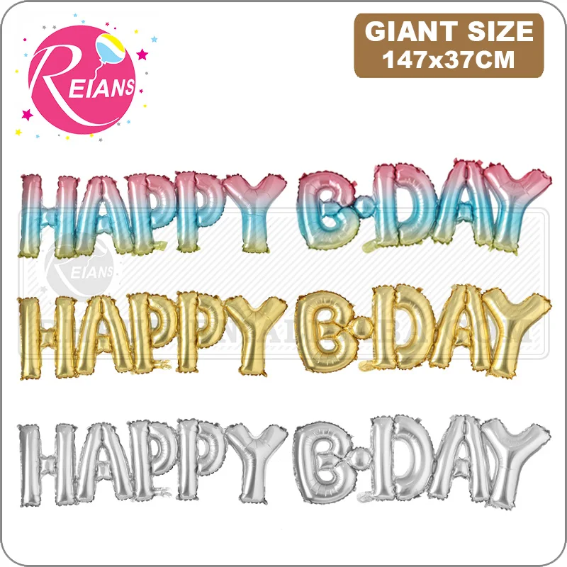Воздушные шары из фольги с надписью HAPPY BDAY украшения для дня рождения Детские
