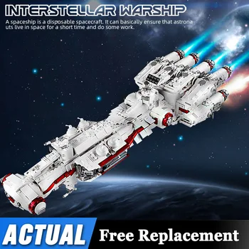 

Star Series Wars The MOC Tantive IV Blockade Runner Compatible 10308 Building Bloks Bricks Toys for Children