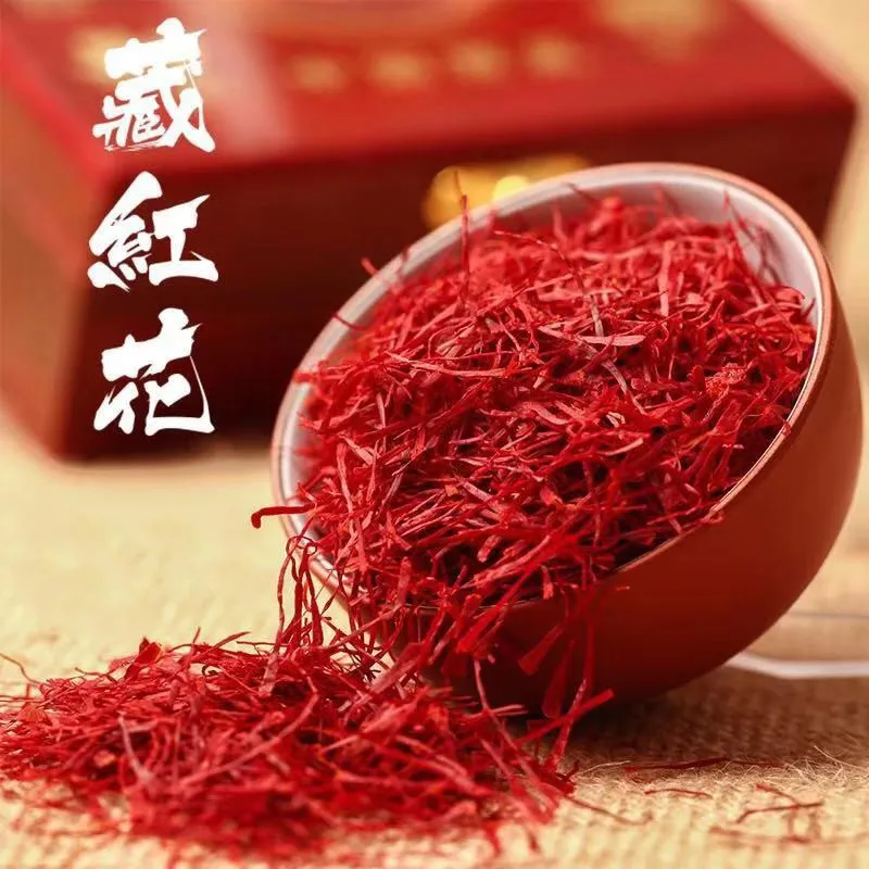 

10g Iranian imports Saffron Premium regulate the liverwrinkle-resistant whitening treatment irregular menstruation