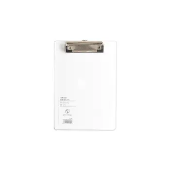 

2020 New Simple A4 A5 Notepad Memo Pad Board Clip Loose-leaf Notebook File Writing Clamps