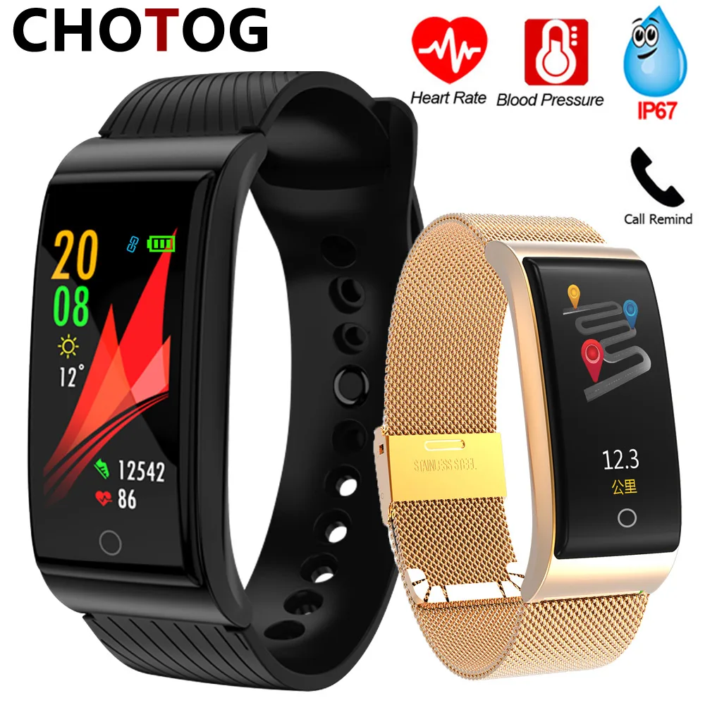 

Fitness Tracker Watch Band Smart Bracelet Men Women Heart Rate Monitor F4 Smart Band Watch Fitness Bracelet Pressure Measurement