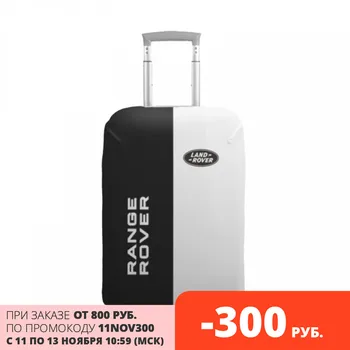 

Case for a suitcase 3D Land Rover Range Rover