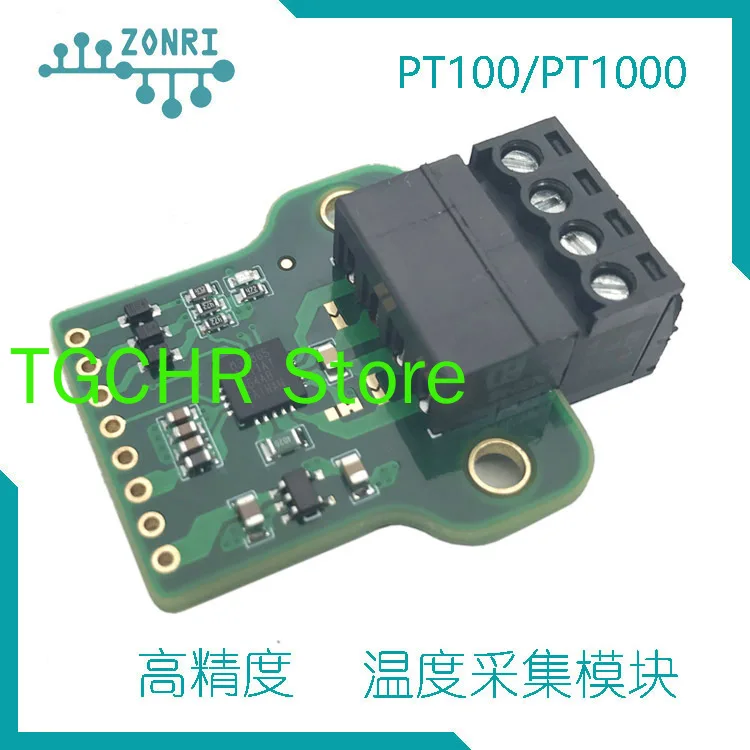 

Модуль сбора высокой точности температуры Max31865, PT100/PT1000, эталонное сопротивление низкотемпературного дрейфа