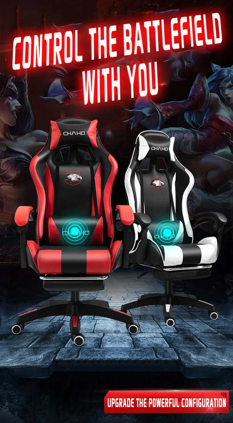 WCG LOL Computer Chair Reclining Chair Office Chair Live Chair Gaming Chair massage chair Silla game office furniture pink chair