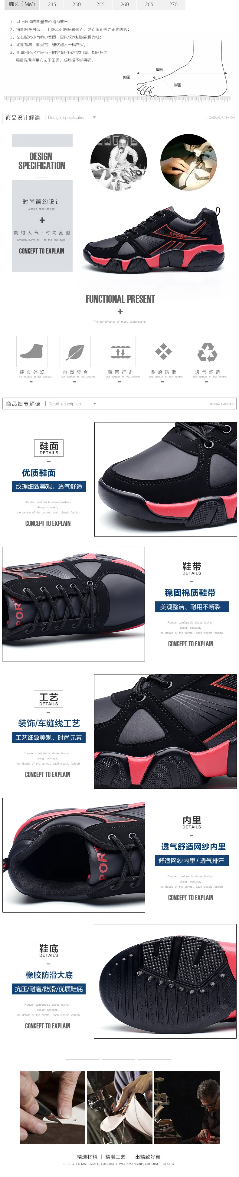Leader Show/спортивная обувь для пар; кроссовки из сетчатого материала на резиновой подошве со шнуровкой для мужчин и женщин; Новинка; zapatos hombre; спортивная обувь; бренд года