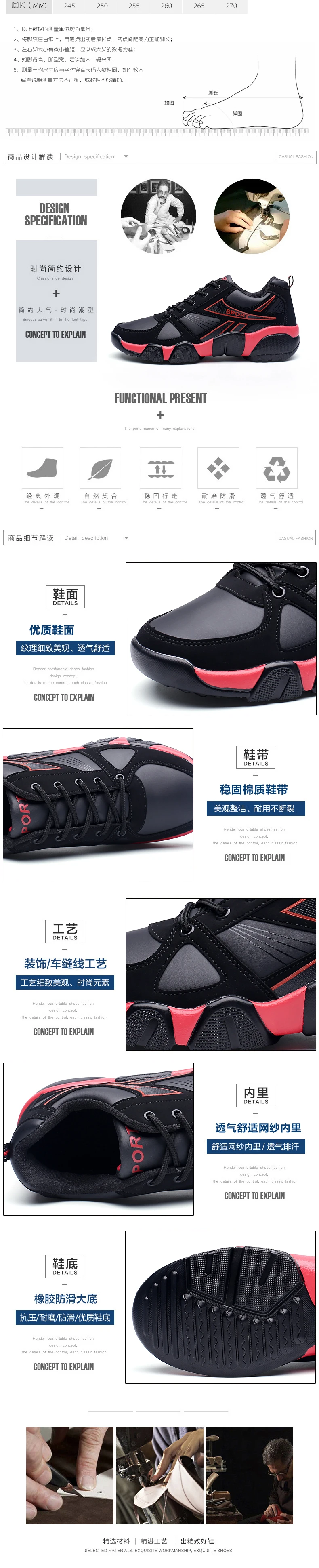 Couple Sports Shoes Air Mesh Rubber Lace-up Trend Sneaker For Man Women New Zapatos Hombre Sports Shoes 2020 Brand   (3)