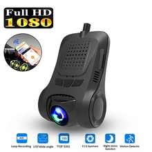 

Full HD 1080P dash cam wifi pro camera fotografica car dvr hidden night vision wideorejestrator appareil photo yi auto camera
