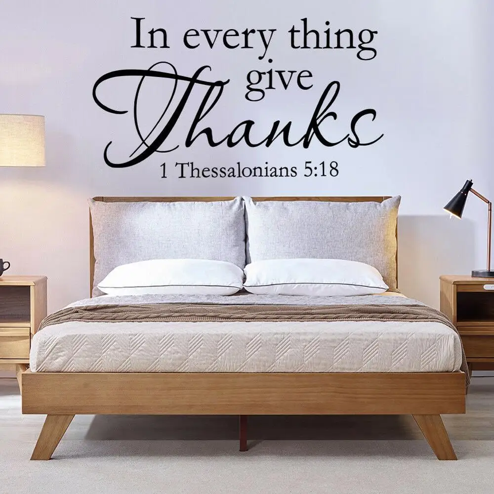 Christianity Scripture Wall Decals Thessalonians 518 Bible Verse Vinyl