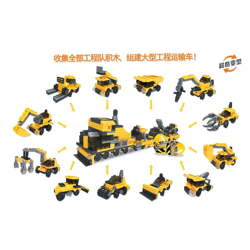 

12 and 1 Excavator Crane City Series Assembly Building-block Toys Compatible with Legoinglys DIY Christmas Gifts