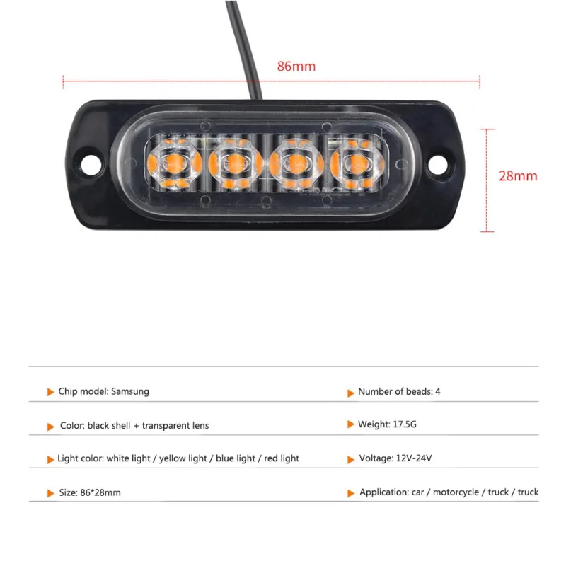 4 светодиода Автомобильный аварийный стробоскоп грузовик фургон боковой