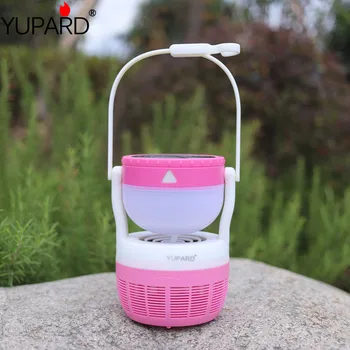 

Household indoor night light non-radiation mute electric mosquito repellent camping lamp emergency light + 2 * 18650 battery