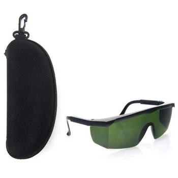 

Protection Goggles with Eyeglass Box