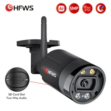 

5MP Wifi Camera Outdoor Video Recorder Surveillance Camera With Wifi CCTV Security Camera For Home