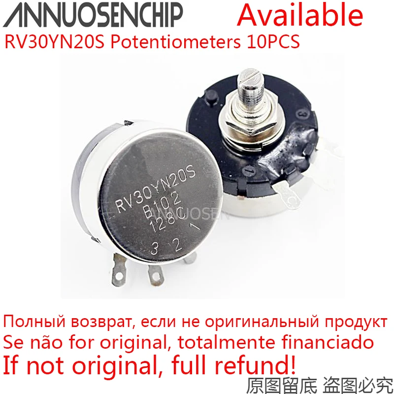 10 шт. RV30YN20S B102 B202 B502 B103 B204 B503 B104 B105 1K 5K 20K 10K 100K 1M RV30YN одинарный поворотный углеродный