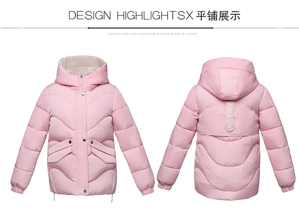 Осенне-зимняя короткая куртка для женщин, пальто, модная женская теплая куртка с капюшоном, Женская парка, повседневное пальто размера плюс, куртка-парка