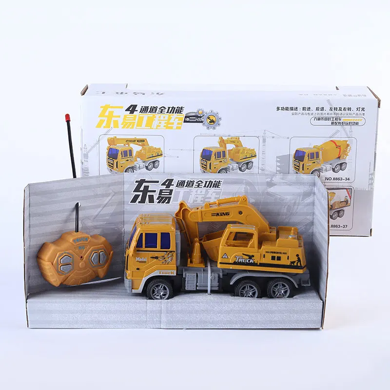 1/30 симулятор RC экскаватор 4 канала 2,4G Инженерная модель грузовика с светодиодный эффектом забавная игрушка для детей Рождественский подарок - Цвет: Tanker