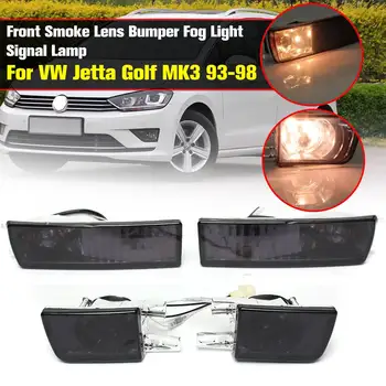 

12V 21W Front Smoked Lens Fog Light Corner Signal Light for VW Golf Mk3 for Jetta Vento 1993-1998 for light with 2pins connector