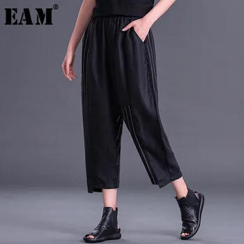 

[EAM] 2020 New Spring Autumn High Elastic Waist Black Striped Split Joint Loose Harem Pants Women Trousers Fashion Tide JT906