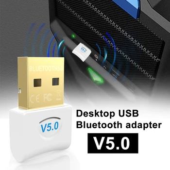 

5.0 USB Desktop Computer Receive Send Transmitting Audio PC Speakers Home Headphones Office WIFI Bluetooth Adapter Wireless