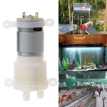 

Priming Diaphragm Mini Pump Spray Motor 12V Micro Pumps for Water Dispenser