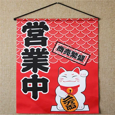 Японский Ресторан Суши-бар украшения Висячие флажки Висячие ткани занавески lucky cat водонепроницаемый рекламные двери занавески - Цвет: 13