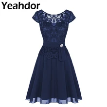 Женское платье с короткими рукавами, цветочное кружево накладка, элегантное торжественное вечернее шифоновое платье со встроенным бюстгальтером