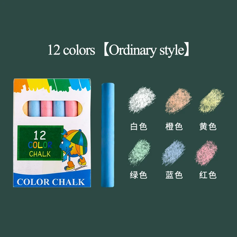 12/24 Colors Dust free Water soluble Chalk Erasable Chalk - Temu