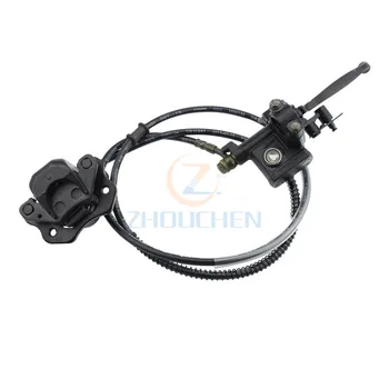 

Left Hydraulic Brake Master Cylinder Caliper for Chinese 50cc 70cc 90cc 110cc 125cc 150cc 200cc 250cc Taotao