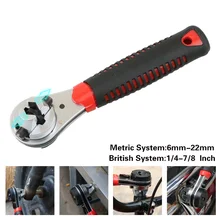 universal wrench tool spanner mini ratchet gear 1/4 socket tools torque handle flexible bionic wrenches mintiml spanners 3/8