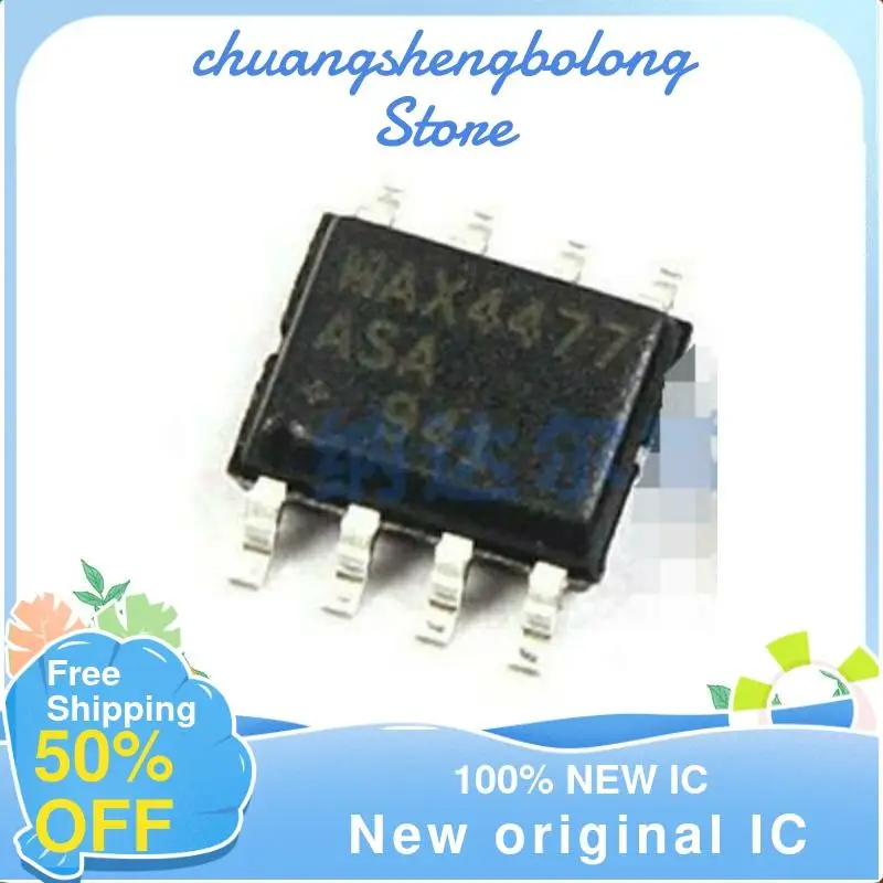 

5 шт. MAX4477ASA SOP8 новый оригинальный IC