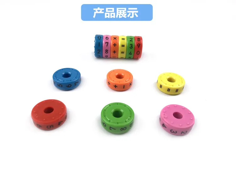 9467578629_1341753370