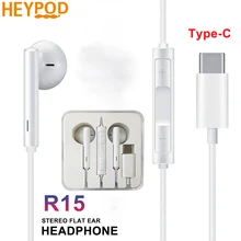 Наушники HEYPOD Music type C проводные наушники для huawei P20 P30 Pro стерео наушники type-c Ga mi ng гарнитура с mi c для Xiaomi mi