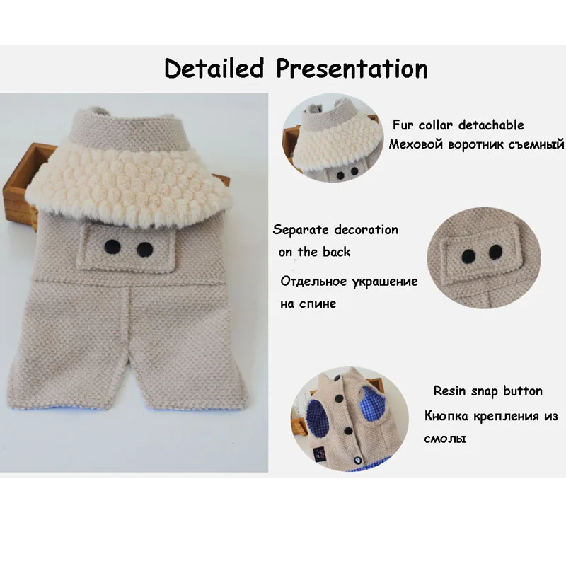coat details
