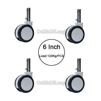 

4PCS 6 Inch Medical Bed Casters,Plunge Double Disc Wheel,With Central Lock Precision Instrument Mute Wheels Load 120Kg/PCS GF245
