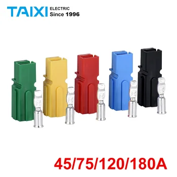 

Anderson Power Unipolar Connector Terminals 45A 75A 120A 180A 600V Electric Car battery Plug Socket Connectors kits