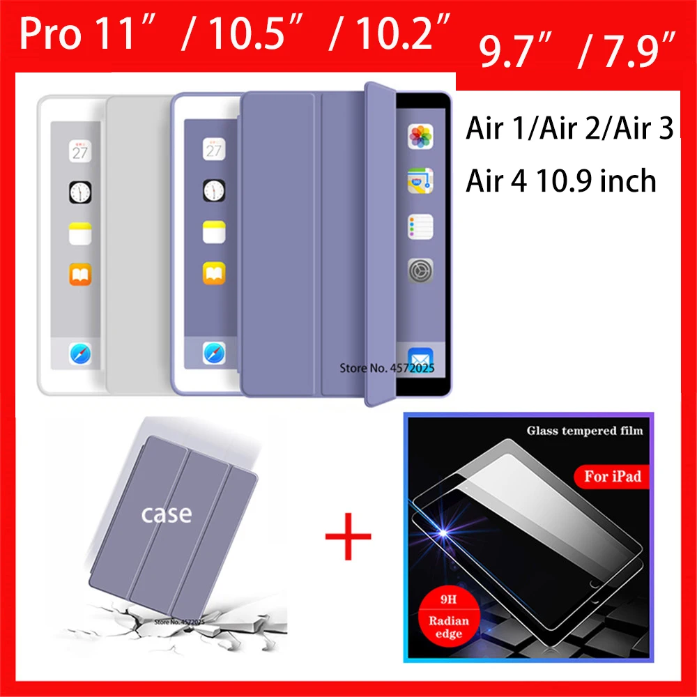 Для iPad 2020 Pro 11 12 9 чехол/air 4 10 7th 8th поколение 2 дюймов Чехол Funda для 2019 mini 5 air 3 7 6th gen