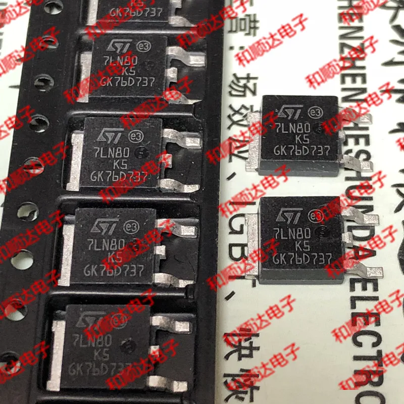 1 шт./7LN80K5 STD7LN80K5-252 800V 5A TO252