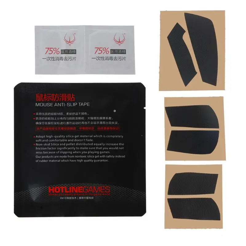 Original Hotline Games Mouse Skates Side Stickers Sweat Resistant Pads Anti-slip Tape For Logitech G403 G603 G703 | Компьютеры и офис