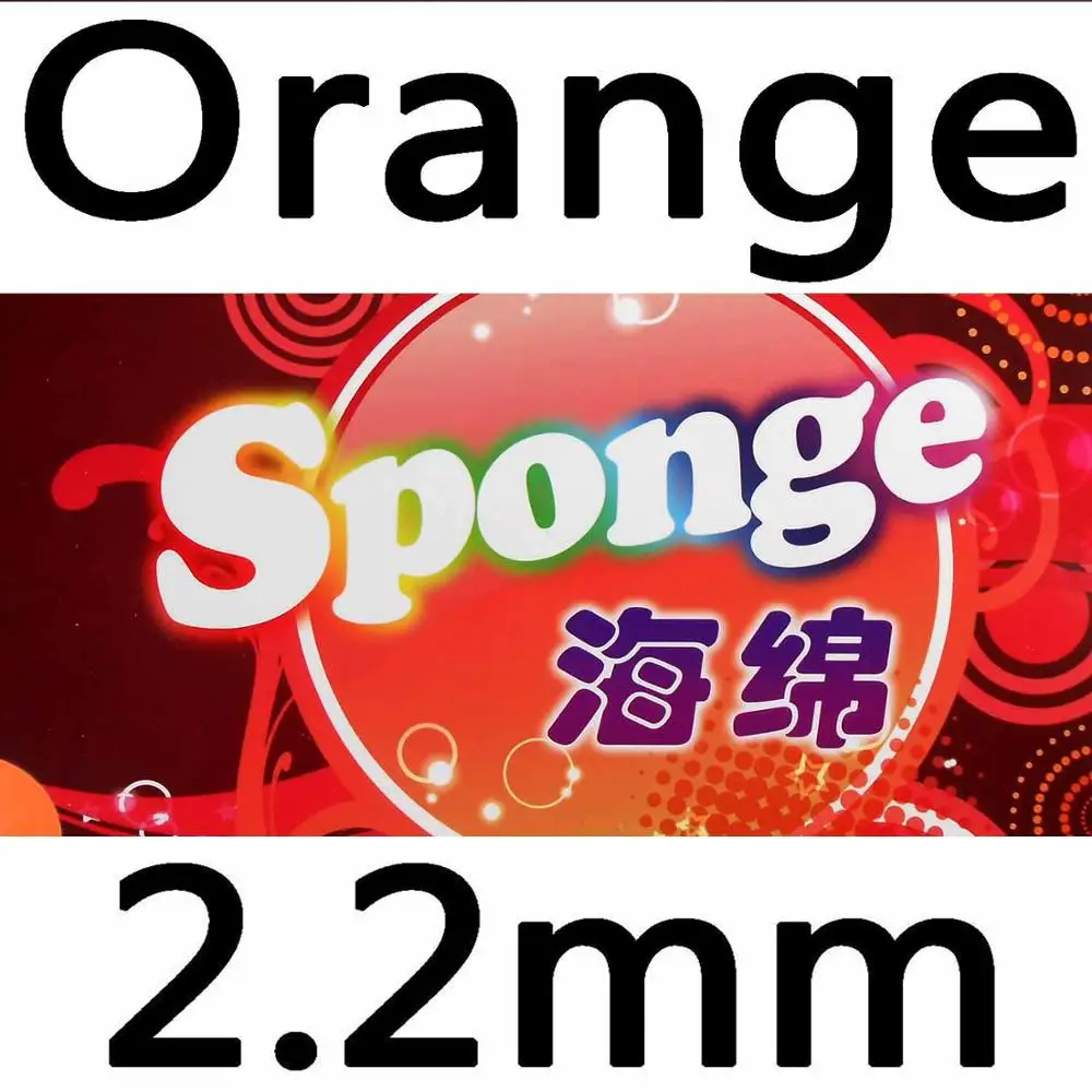 Orange 2.2mm 61second высокой эластичности Настольный pingpong стол, настольный pingpong губка - Цвет: Orange 2.2mm
