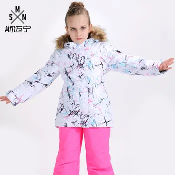 

SMN Brand Kids Ski Suit Girls Skiing Jacket Pant Windproof Waterproof Winter Clothing Trouser Child Winter Outdoor Sport Wear