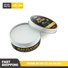 Твердый воск