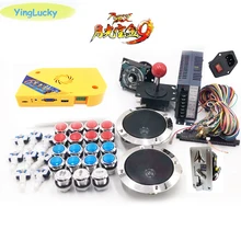 Pandora box 9D Аркада diy джойстики комплект+ аркада 12V5v блок питания+ динамик+ многодетная монета акцептор+ аркадная светодиодная кнопка