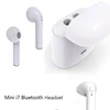 Earphones & Headphones