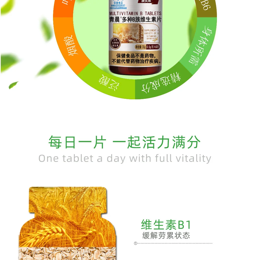 详情页1_03_08.jpg