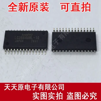 

Free shipping 10PCS/LOT LC3664AML-10 SOP28