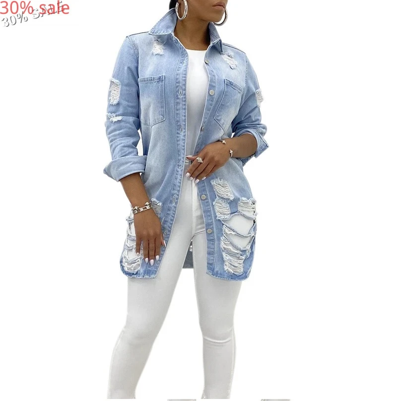 womens long denim duster