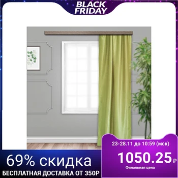

Curtain curtain Bamboo 135x260 cm 1 piece, green, jacquard, pe 100% 4278712